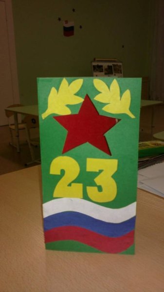 Поделки на 23 февраля своими руками