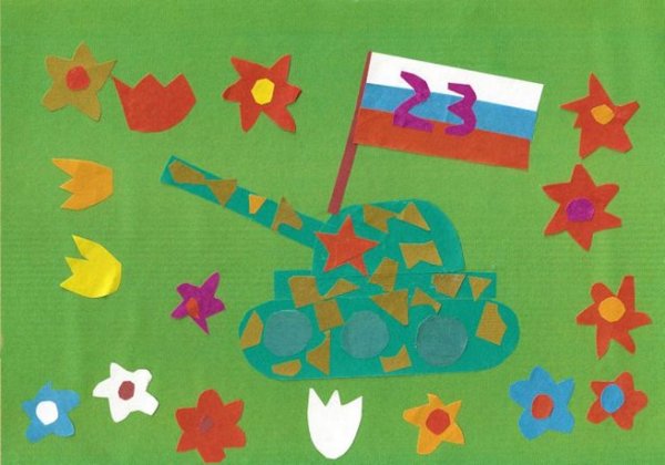 Аппликация подарок папе на 23 февраля в детском саду