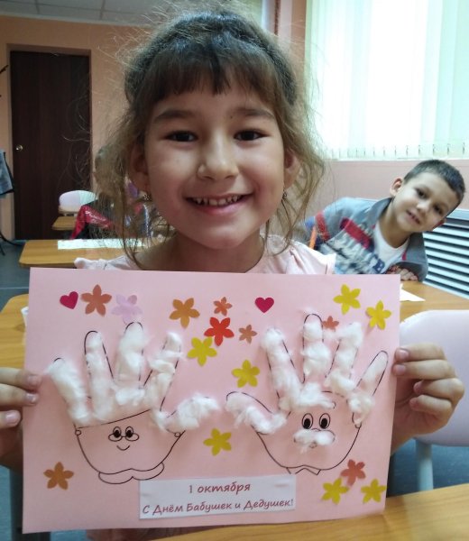 Поделка доброта