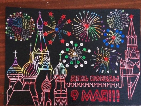Салют Победы техника граттаж