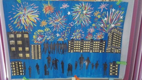 Рисование праздничный город