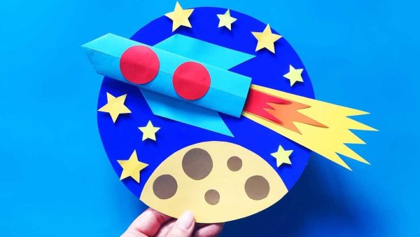 Ракета из бумаги