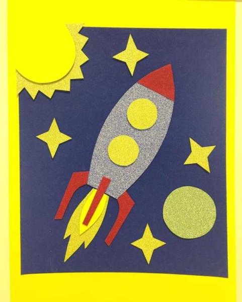 Аппликация ко Дню космонавтики