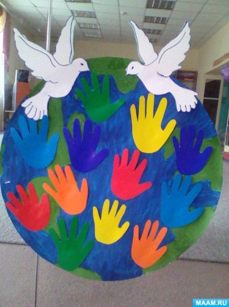 Поделки ко Дню мира
