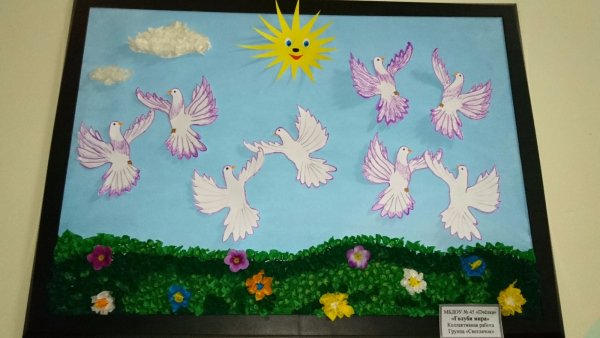 Поделки на тему голубь мира