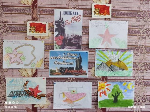 Освобождение Донбасса коллаж