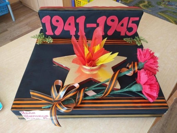 Поделки к 9 мая