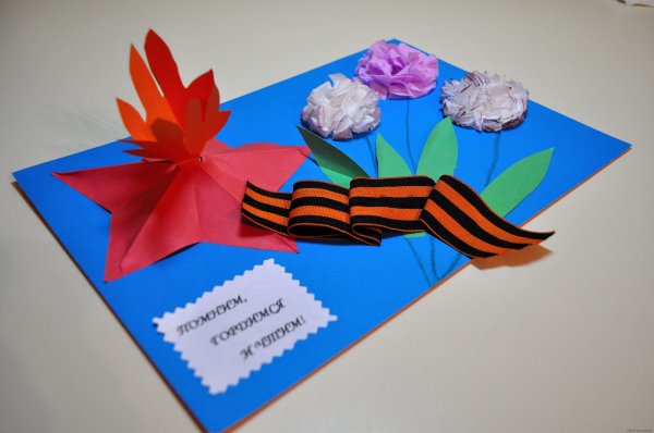 Поделка к 9 маю