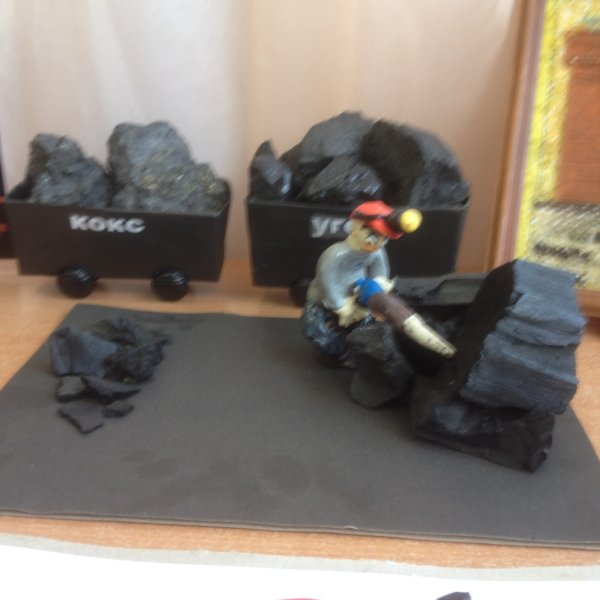 Макет ко Дню Шахтера