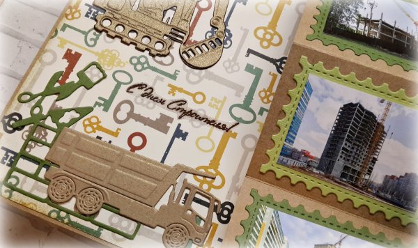 Поделка день строителя пошаговая