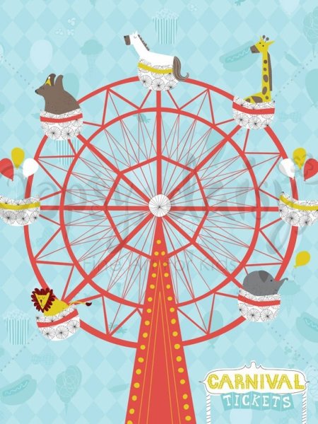 Усачев колесо обозрения