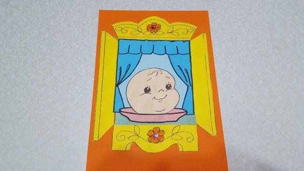 Аппликация Колобок на окошке