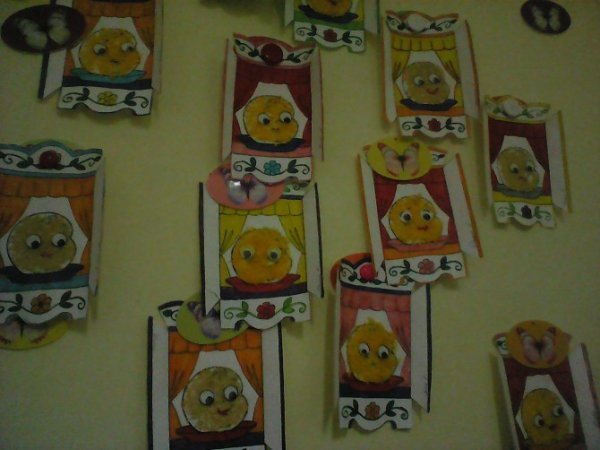 Аппликация Колобок на окошке во второй младшей группе