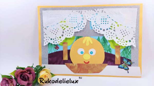 Апликация из элементами рисования "Колобок на окошке"