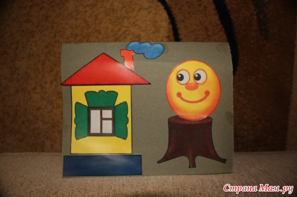 Аппликация Колобок в средней группе