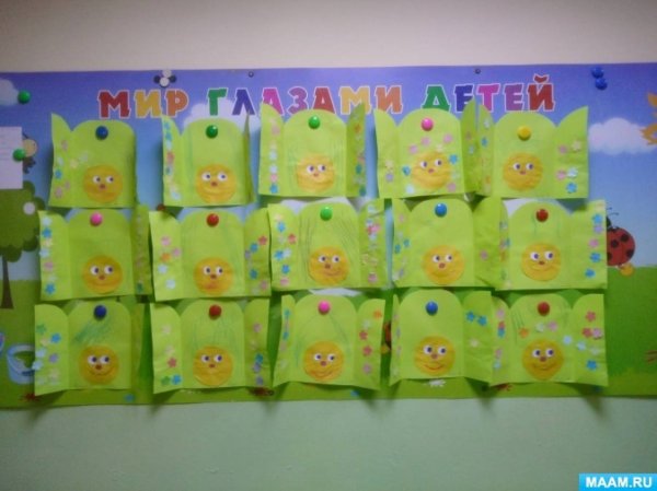 Аппликация Колобок в ясельной группе