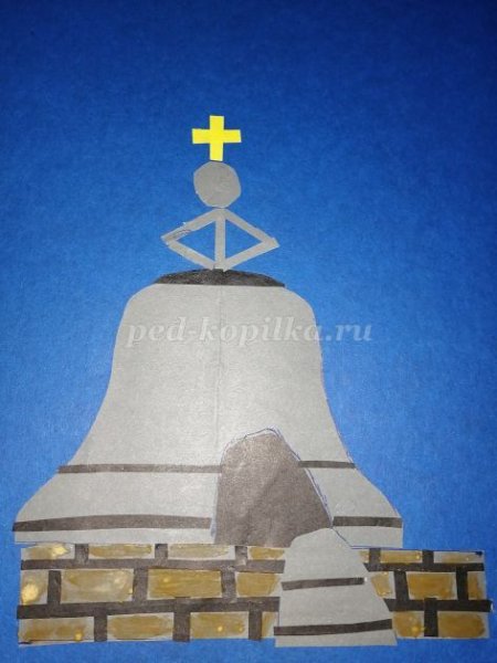 Рисование царь колокол в подготовительной