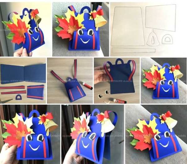 Поделки ко Дню учителя