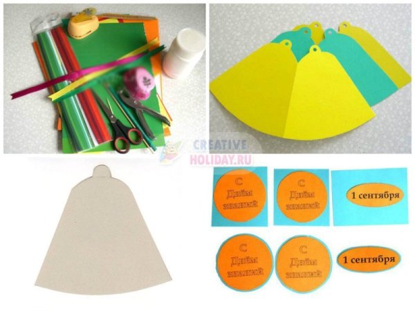 Открытка колокольчик своими руками