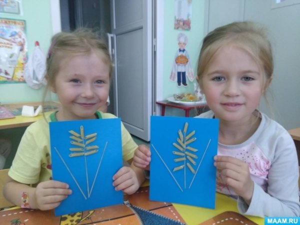 Аппликация колосок в подготовительной группе