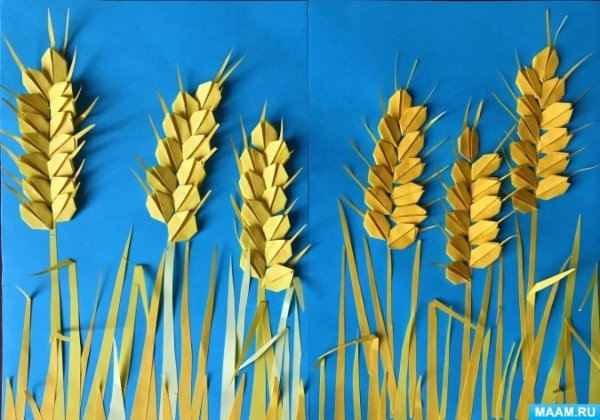 Колосок из бумаги аппликация