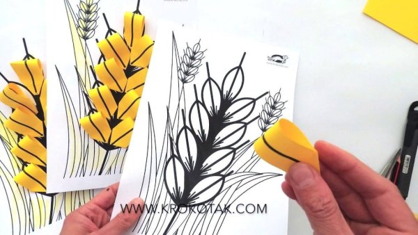 Аппликация колосок