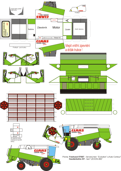 Комбайн Нива развертки из бумаги