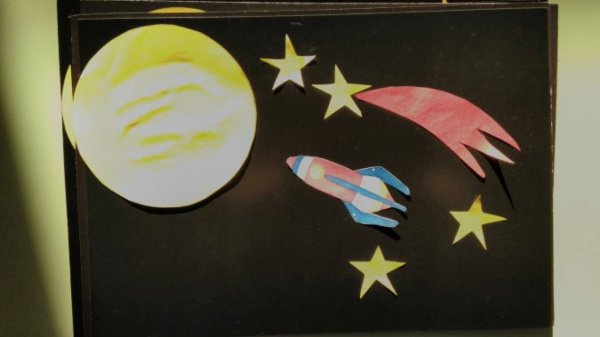 Аппликация в подготовительной группе на тему звезды и кометы