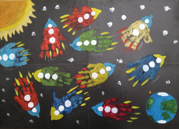 Аппликация звезды и кометы в подготовительной