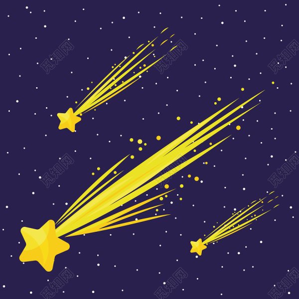 Рисование звезды и кометы