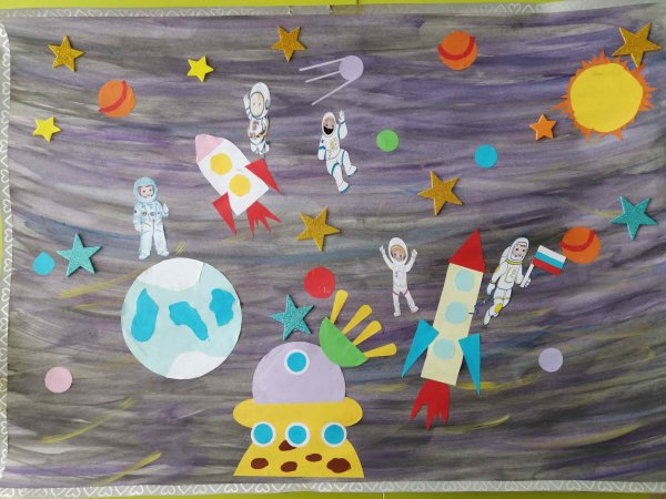 Аппликация звезды и кометы в подготовительной