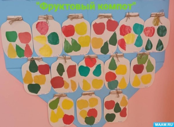 Аппликации в подготовительной группе фото детей