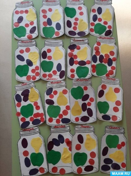 Фрукты в банке аппликация в средней