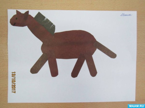 Аппликация лошадка в старшей группе