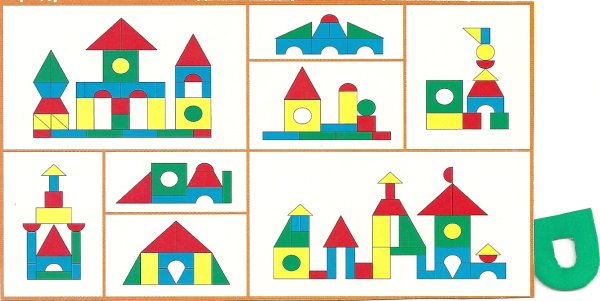 Рисунок из геометрических фигур