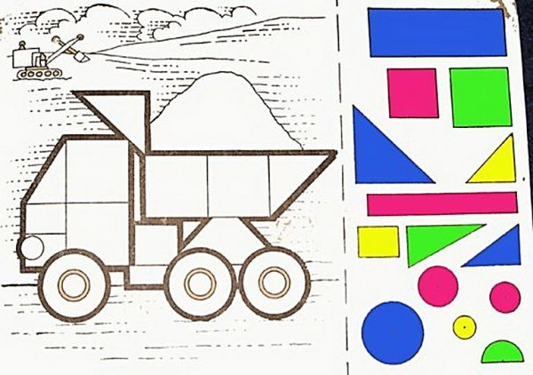 Геометрическая аппликация для детей