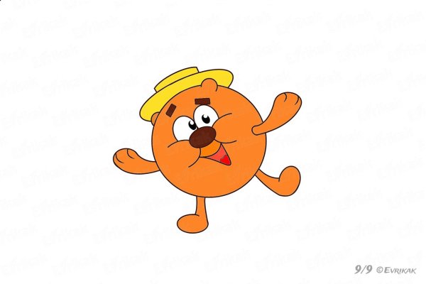 Копатыч из смешариков