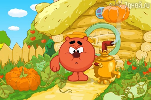 Копатыч огородник