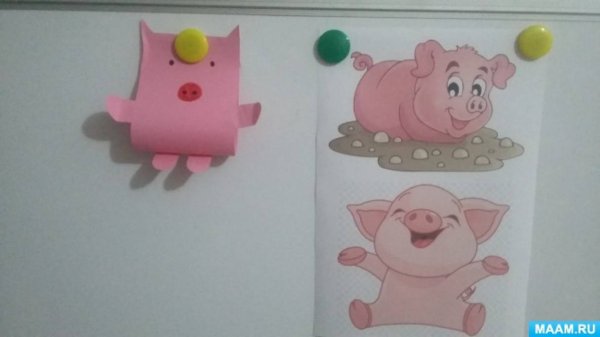 Аппликация поросенок средняя группа