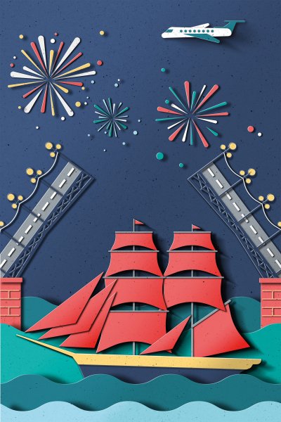 Аппликация корабль