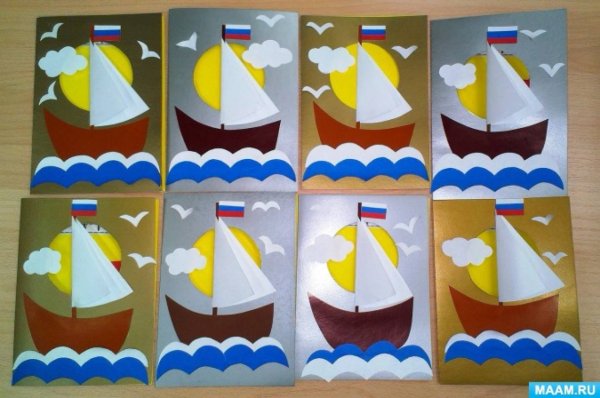 Корабль аппликация для детей