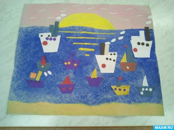 Коллективная аппликация корабли на рейде