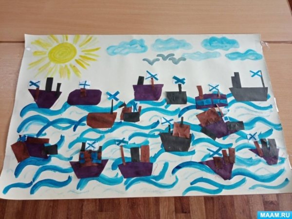 Корабли на рейде подготовительная группа