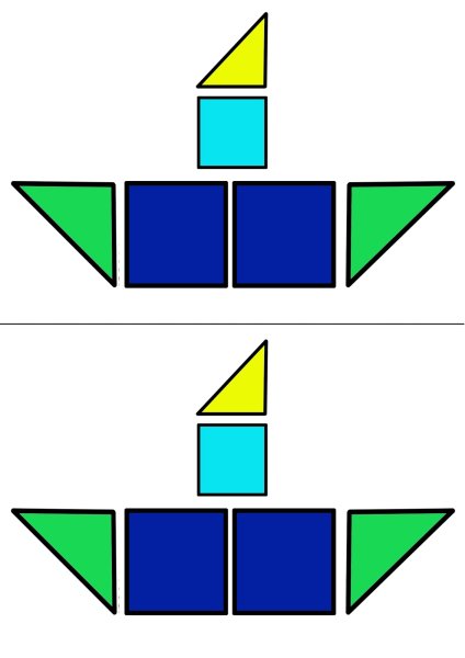 Конструирование из фигур