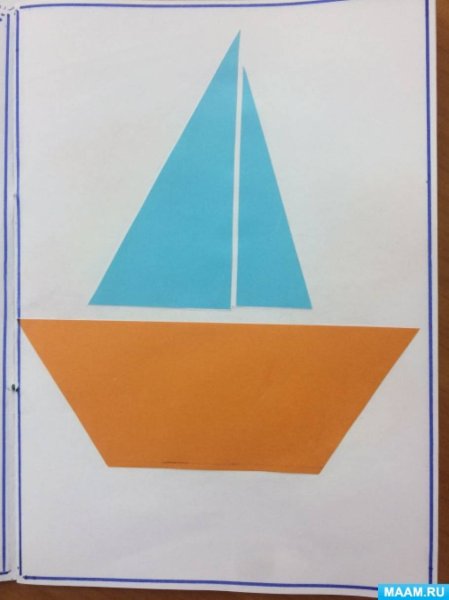 Парусник из геометрических фигур