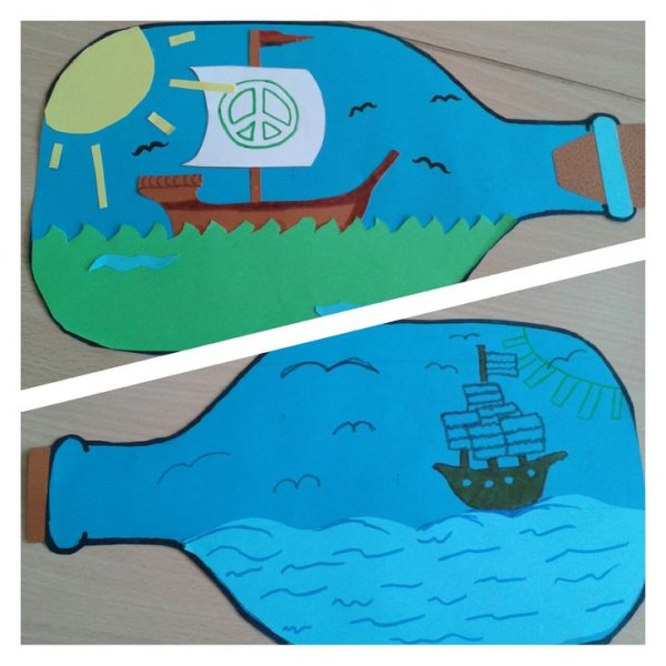 Аппликация кораблик в бутылке