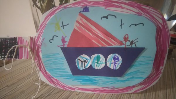 АППЛИКАЦИЯКОРАБЛИК В утылке