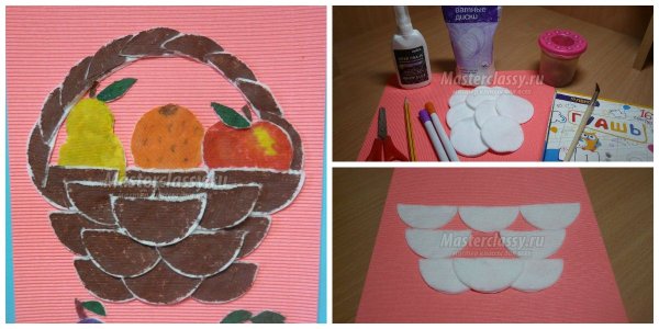 Аппликация корзина с фруктами