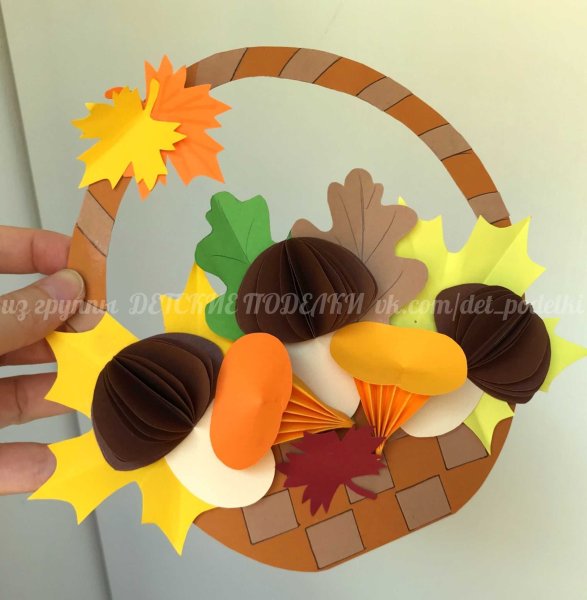 Осенняя поделка корзинка с грибами