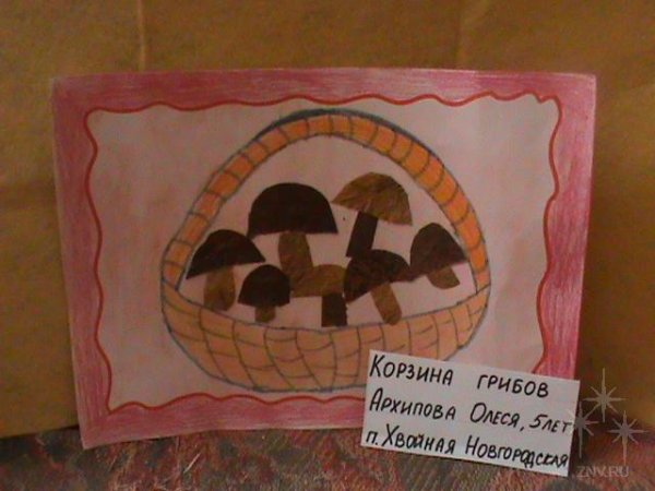 Аппликация корзинка с грибами